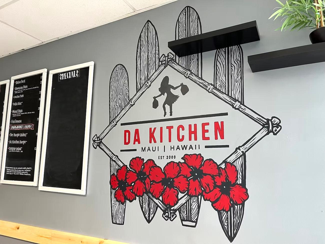 Da Kitchen Maui: A South Maui Favorite
